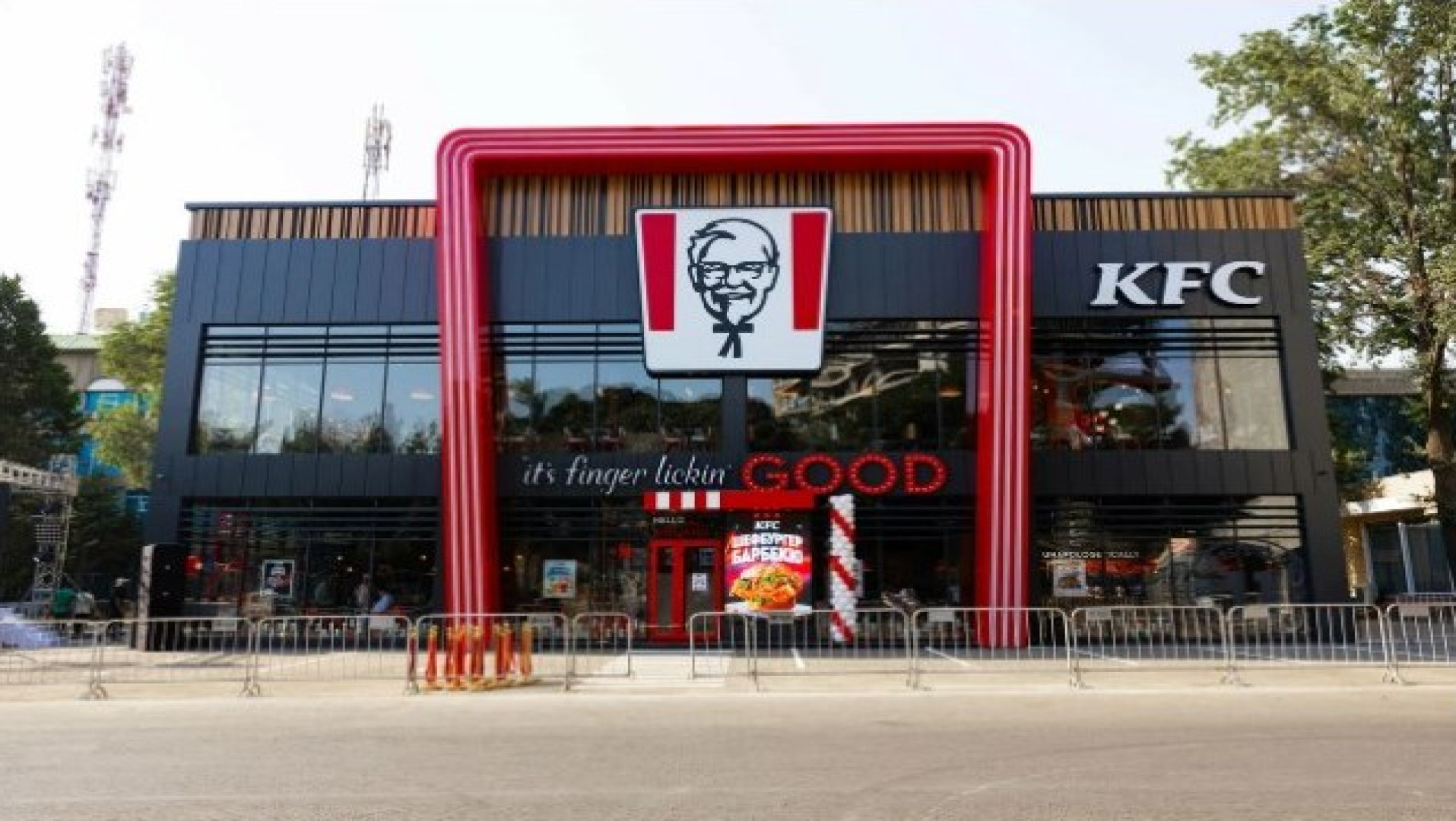 АМАЛИЯ: ШИНОСОИИ ДОНИШҶӮЁН БО ФАЪОЛИЯТИ ТАРАБХОНАИ БРЕНДИИ KFC